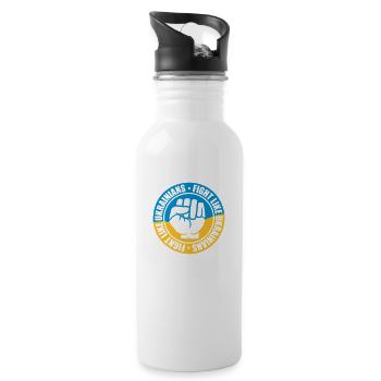 fight like ukrainians quote - Water bottle with straw - white - Right