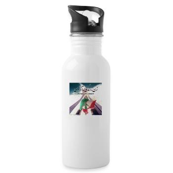 Woman Life Freedom In Farsi / Iran - Water bottle with straw - white - Right