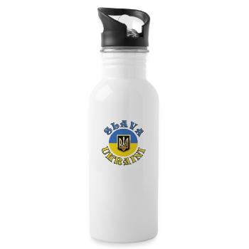 Slava Ukraini - Trinkflasche mit integriertem Trinkhalm - Weiß - Rechts
