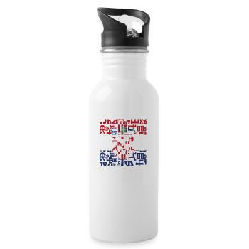 Glagoljica Zagreb Croatie Croatie Hrvatska europe - Gourde avec paille intégrée - blanc - Droite