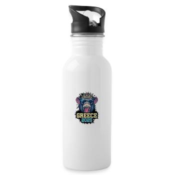 Greece 2025 Affe - Trinkflasche mit integriertem Trinkhalm - Weiß - Rechts