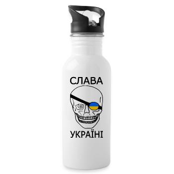 Slava ukraini - Water bottle with straw - white - Right