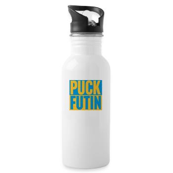 Conception du logo Puck Futin - Gourde avec paille intégrée - blanc - Droite