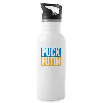 puck futin logo design - Water bottle with straw - white - Right