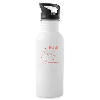 Sagittarius Zodiac Sign Saggitarius Constellation & Sign - Water bottle with straw - white - Right