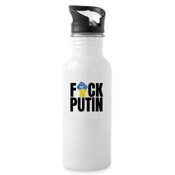 Ukraine - Gourde avec paille intégrée - blanc - Droite