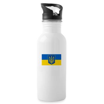 Slava ukraini - Water bottle with straw - white - Right