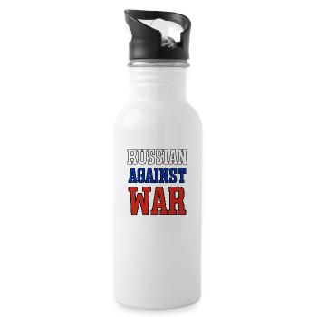 Russian Against war outline - Water bottle with straw - white - Right
