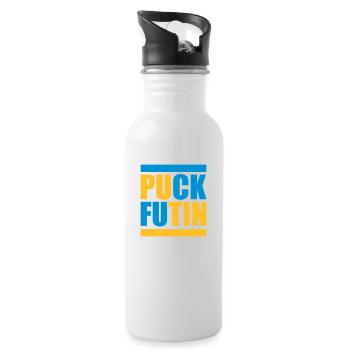 puck futin logo design - Water bottle with straw - white - Right
