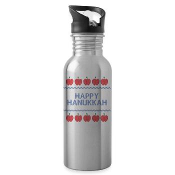 Ugly Hanukkah, Hanukkah, Festival of Lights, Gift - Water bottle with straw - silver - Right