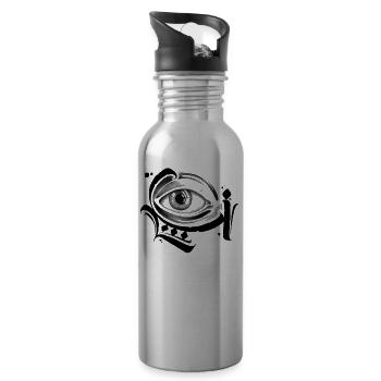 The Eye arabic font eye skate graffiti - Water bottle with straw - silver - Right