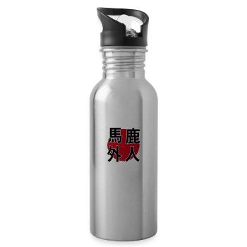 Baka Gaijin Kanji - Water bottle with straw - silver - Right