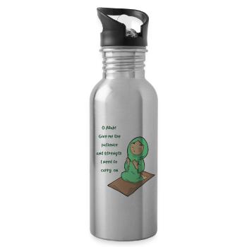 Koran Surah verse Allah Allah Islam Muslim Gift - Water bottle with straw - silver - Right