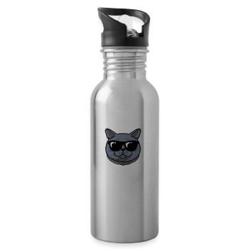 Cool wie Mama, lustige britische Kurzhaar-Katzenmutter - Trinkflasche mit integriertem Trinkhalm - Lightsilver - Rechts