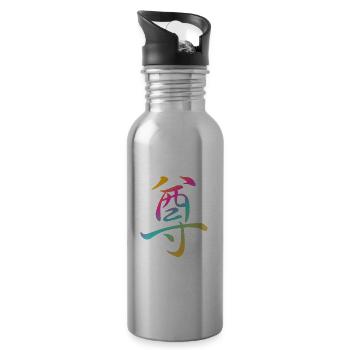 "Respect" - Chinese character Kanji Icon - Water bottle with straw - silver - Right