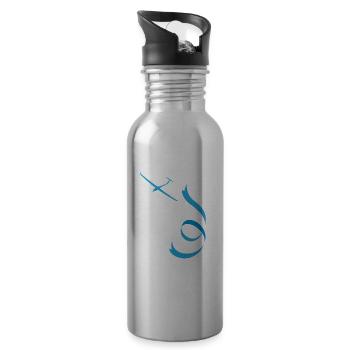 Segelflugzeug - Trinkflasche mit integriertem Trinkhalm - Lightsilver - Rechts