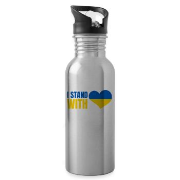 Je me tiens avec le drapeau de l’Ukraine - Gourde avec paille intégrée - argent clair - Droite