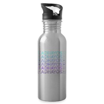 Hadhayosh Persische Mythologie Retro - Trinkflasche mit integriertem Trinkhalm - Lightsilver - Rechts