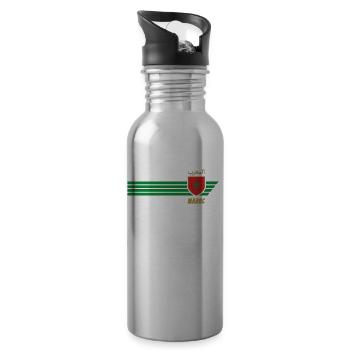 Marokko Marokkanische Löwen Fussball Fan Trikot - Trinkflasche mit integriertem Trinkhalm - Lightsilver - Rechts