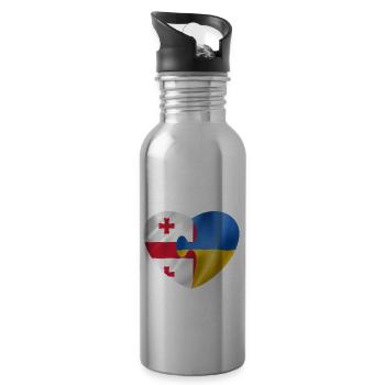 Georgien unterstützt die Ukraine - Trinkflasche mit integriertem Trinkhalm - Lightsilver - Rechts