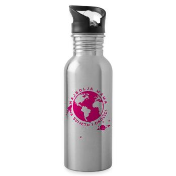 Najbolja mama na Svijetu - Trinkflasche mit integriertem Trinkhalm - Lightsilver - Rechts