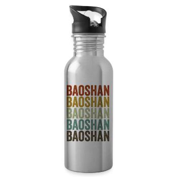 Baoshan Chine Rétro Vintage - Gourde avec paille intégrée - argent clair - Droite