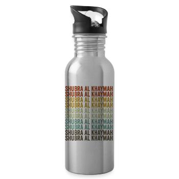 Shubra al Khaymah Egypt Retro Vintage - Water bottle with straw - silver - Right
