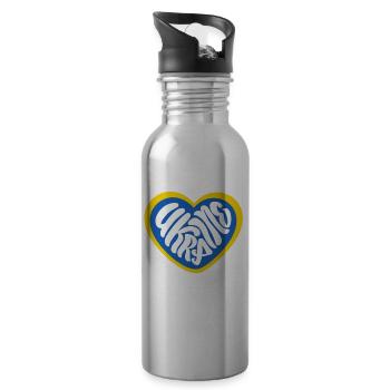 Stand with Ukraine Peace No War - Water bottle with straw - silver - Right