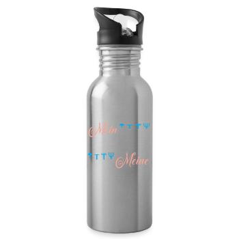 Mein Garten Meine Regeln Gartenarbeit - Trinkflasche mit integriertem Trinkhalm - Lightsilver - Rechts