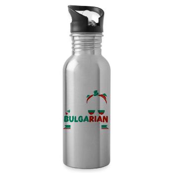 Drapeau bulgare Bulgarie mignon jusqu’à mon bulgare - Gourde avec paille intégrée - argent clair - Droite
