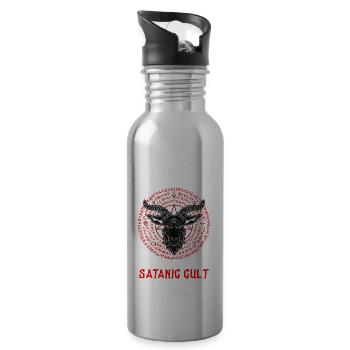 The Merry Satan - Water bottle with straw - silver - Right