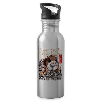 Kaiju Meerschweinchen Japanisch Anime Monster Nage - Trinkflasche mit integriertem Trinkhalm - Lightsilver - Rechts
