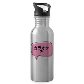 Karaoke? Japanese - Water bottle with straw - silver - Right