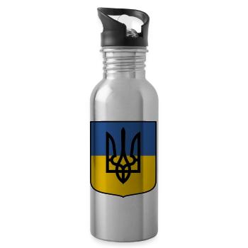 Ukraine - Trinkflasche mit integriertem Trinkhalm - Lightsilver - Rechts