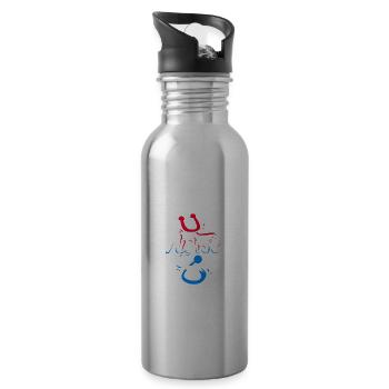 Krankenschwester Stethoskop Beruf Job Geschenk - Trinkflasche mit integriertem Trinkhalm - Lightsilver - Rechts