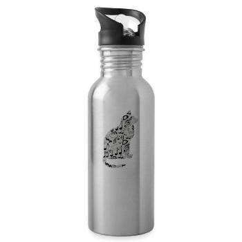 Musik Musical Katze Musiker Geschenk Cleff Note Kitty - Trinkflasche mit integriertem Trinkhalm - Lightsilver - Rechts