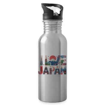 Vacances au temple de Fuji avec la skyline japonaise - Gourde avec paille intégrée - argent clair - Droite