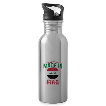 Iraq gift idea - Water bottle with straw - silver - Right