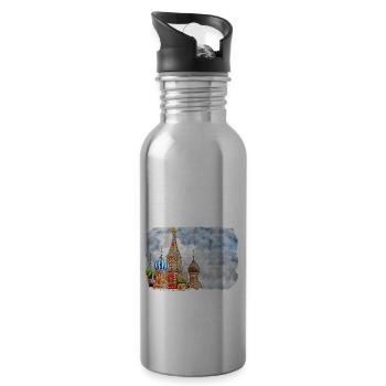 Moscou Russie Aquarelle Esquisse Dessinée Peinture - Gourde avec paille intégrée - argent clair - Droite