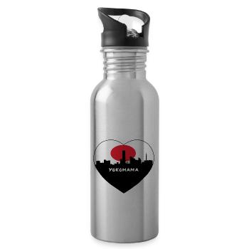Yokohama Japan Flag Skyline Travel Souvenir - Water bottle with straw - silver - Right
