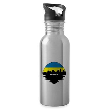 Kharkiv Ukraine Drapeau Skyline Silhouette Travel - Gourde avec paille intégrée - argent clair - Droite