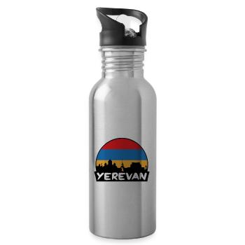 Yerevan Armenia Flag Skyline Silhouette Travel - Water bottle with straw - silver - Right
