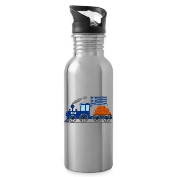 Greece Flag Basketball Railway - Water bottle with straw - silver - Right