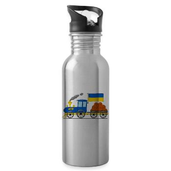 Ukraine Flag Basketball Railway - Water bottle with straw - silver - Right