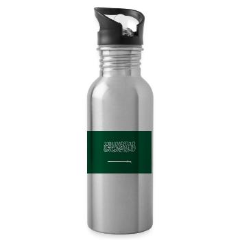 Saudi-Arabien - Trinkflasche mit integriertem Trinkhalm - Lightsilver - Rechts