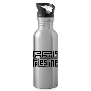 FALASTIN PALESTINE - Water bottle with straw - silver - Right