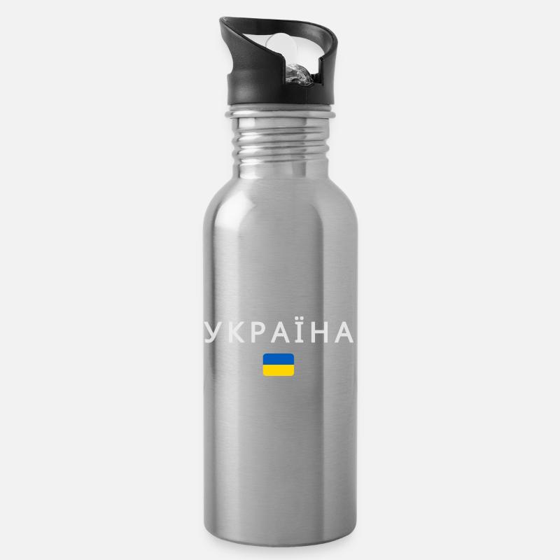 Flagge der Ukraine - Trinkflasche mit integriertem Trinkhalm - Lightsilver