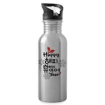 Happy New Year English and Korean text - Trinkflasche mit integriertem Trinkhalm - Lightsilver - Rechts