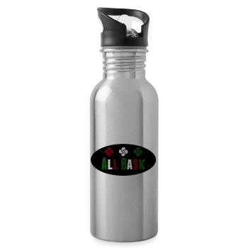 All Basque - Water bottle with straw - silver - Right