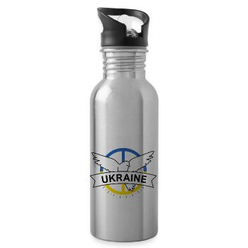 Ukraine Flagge Peace Ukrainische Fahne Frieden - Trinkflasche mit integriertem Trinkhalm - Lightsilver - Rechts